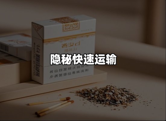 专业优势